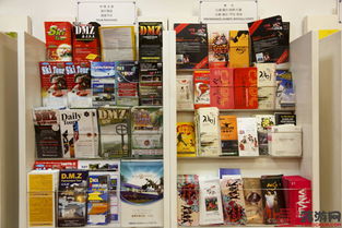 韓國(guó)旅行全攻略 一站式信息咨詢與貼心服務(wù)指南