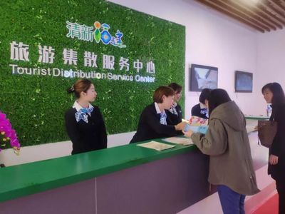 春節(jié)暢游晉安 溫泉、賞梅、祈福，精彩活動(dòng)與優(yōu)惠全攻略